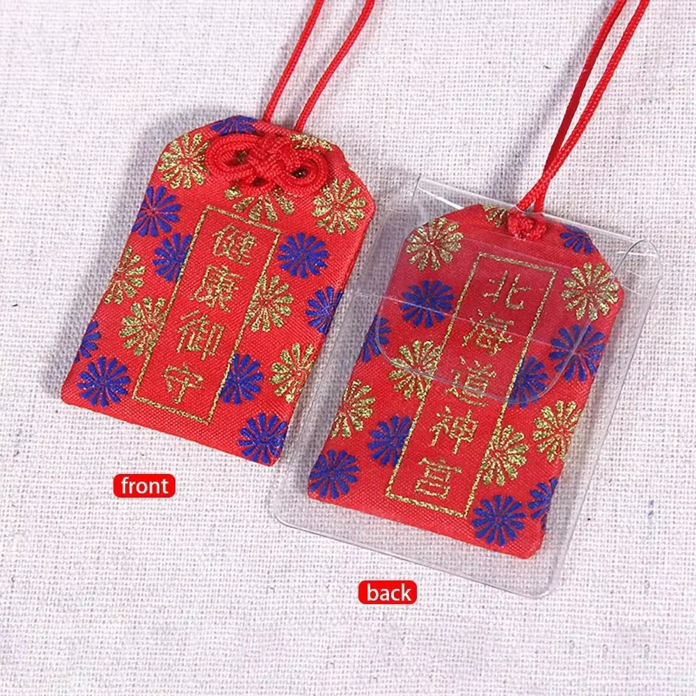 Spiritual Salt with Sachet Buddhist Spiritual Salt Pouch Necklace Blessing Lucky Bag Amulet Blessing Sachets Pendant